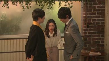 Poster episodio De las 5 a las 9 1x5