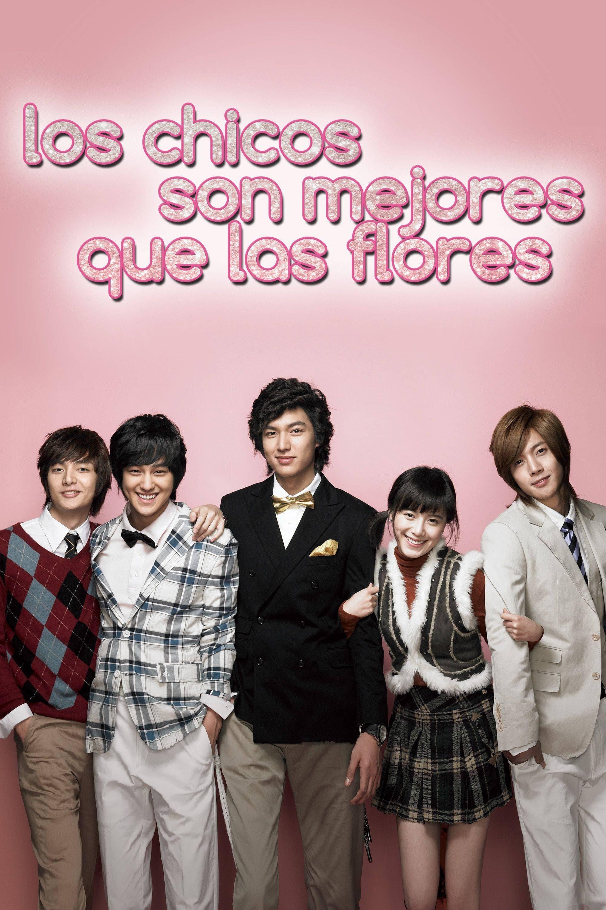 Poster Los chicos son mejores que las flores