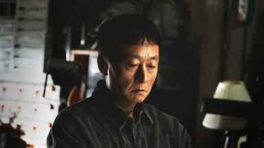 Poster episodio Manipulado 1x7