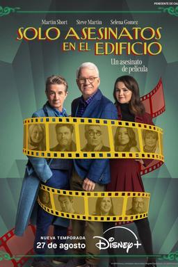 Poster Solo Asesinatos en el Edificio