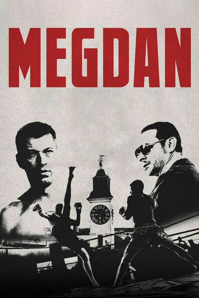 Poster Мегдан - Између воде и ватре