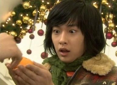 Poster episodio Travesuras de Amor 1x12