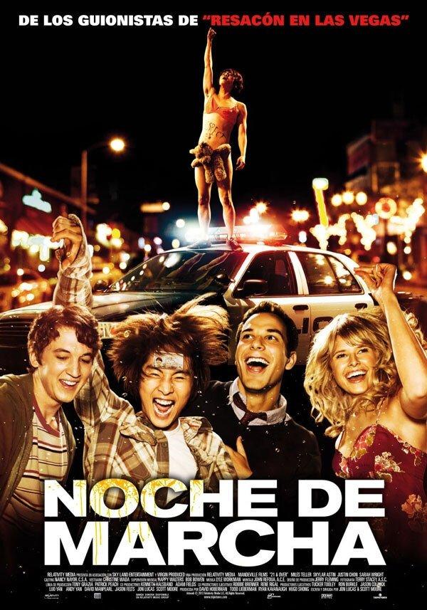 Poster Una noche loca