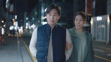 Poster episodio Amor (invitados especiales: matrimonio y divorcio) 1x1