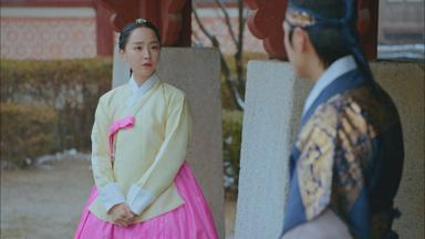 Poster episodio Señor Reina 0x1