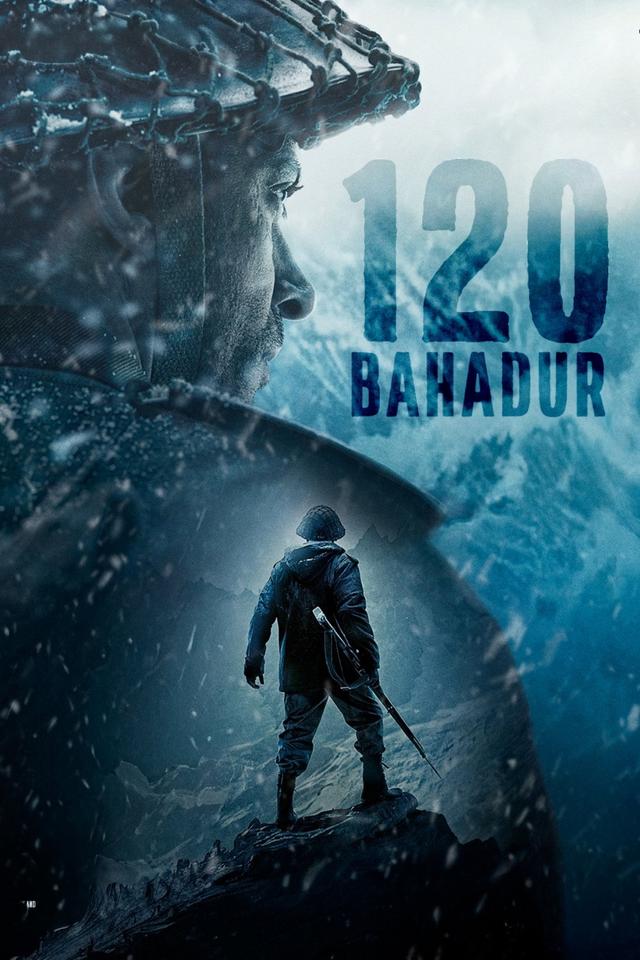 Poster 120  बहादुर