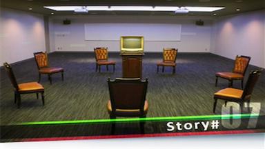 Poster episodio 未来日記 Another World 1x7