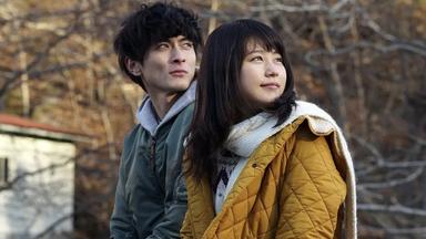 Poster episodio El amor te hace llorar 1x1