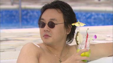 Poster episodio Eres hermosa 1x15