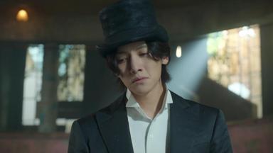 Poster episodio El sonido de la magia 1x6