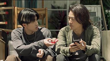 Poster episodio El investigador con millones de seguidores 1x3