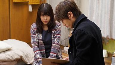 Poster episodio El amor te hace llorar 1x4