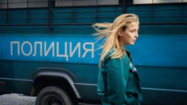 Poster episodio Killing Eve 1x7