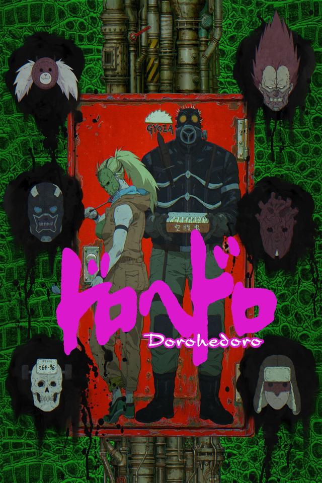 Poster Dorohedoro
