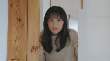 Poster episodio Amor en la ciudad 1x13