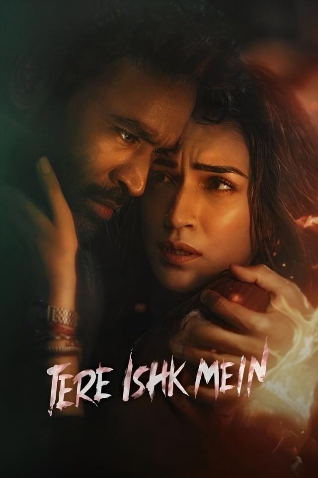 Poster Tere Ishk Mein