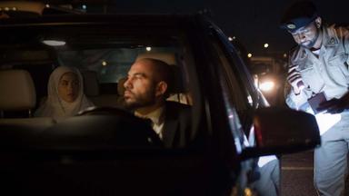 Poster episodio Cóndor 1x10