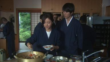 Poster episodio De las 5 a las 9 1x2