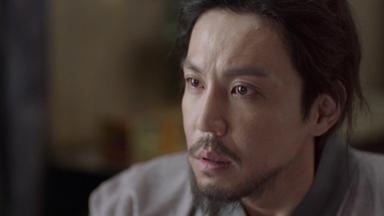 Poster episodio Hwarang, La Juventud del Guerrero Poeta 1x18