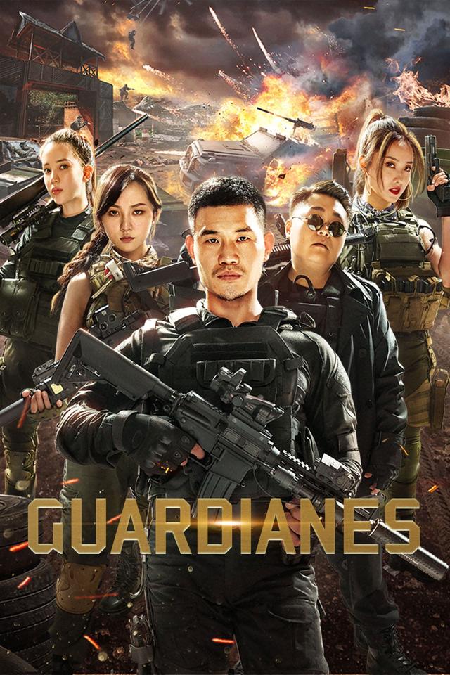 Poster Guardianes