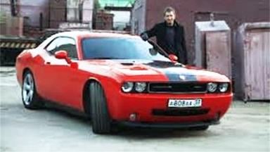 Poster episodio El Olfateador 1x1