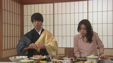 Poster episodio De las 5 a las 9 1x1