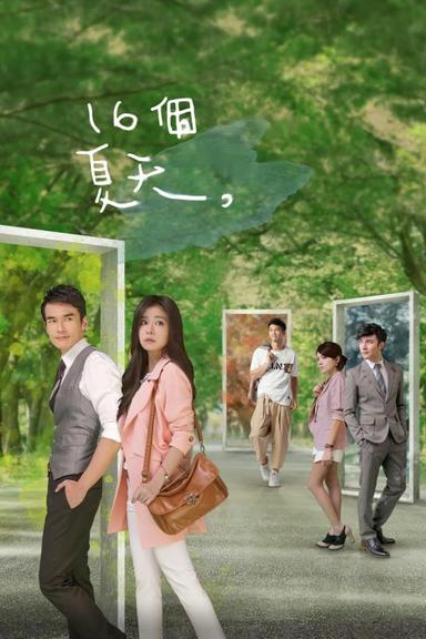 Poster episodio 16 veranos 1x1