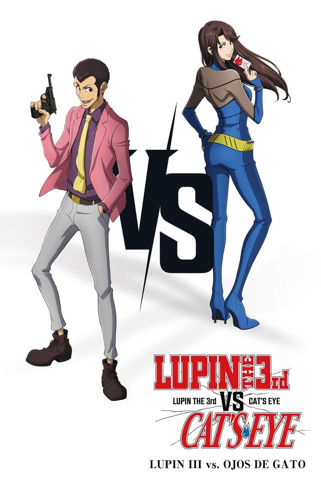 Poster Lupin III vs Ojos de Gato