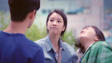 Poster episodio Está bien no estar bien 1x5