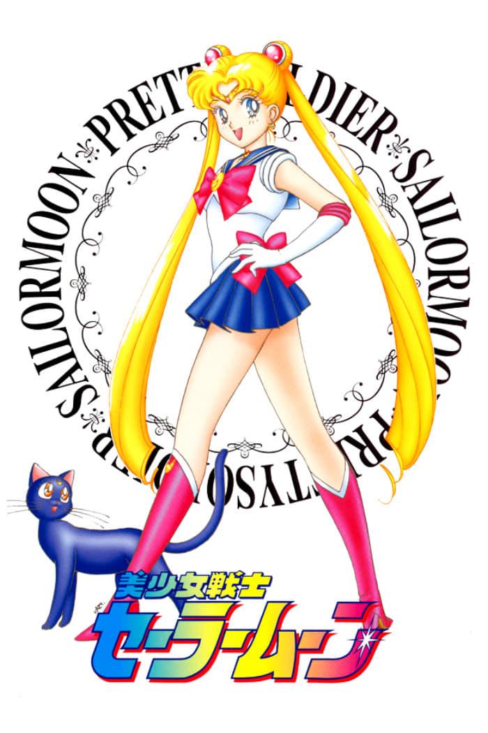 Poster Sailor Moon