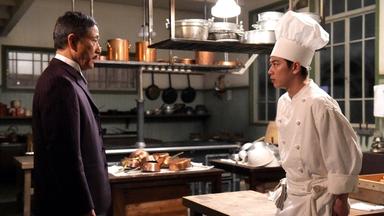 Poster episodio El cocinero del Emperador 1x4