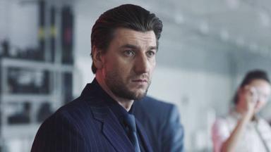 Poster episodio Mejores que nosotros 1x7