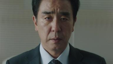 Poster episodio La vida soñada del Sr. Kim 1x7