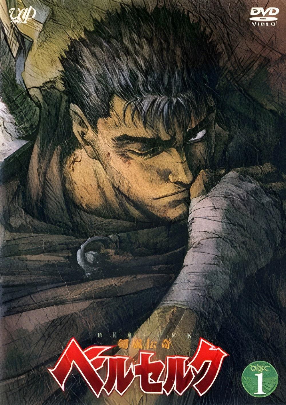 Poster Berserk