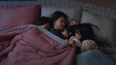 Poster episodio ¿Hola? Soy yo 1x15