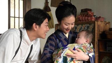 Poster episodio El cocinero del Emperador 1x10