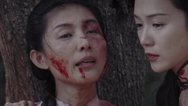 Poster episodio Last Madame 1x11