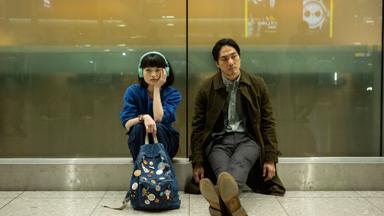 Poster episodio Deber/Vergüenza 1x2