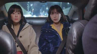 Poster episodio ¿Hola? Soy yo 1x11