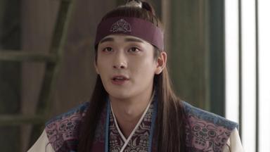 Poster episodio Hwarang, La Juventud del Guerrero Poeta 1x17