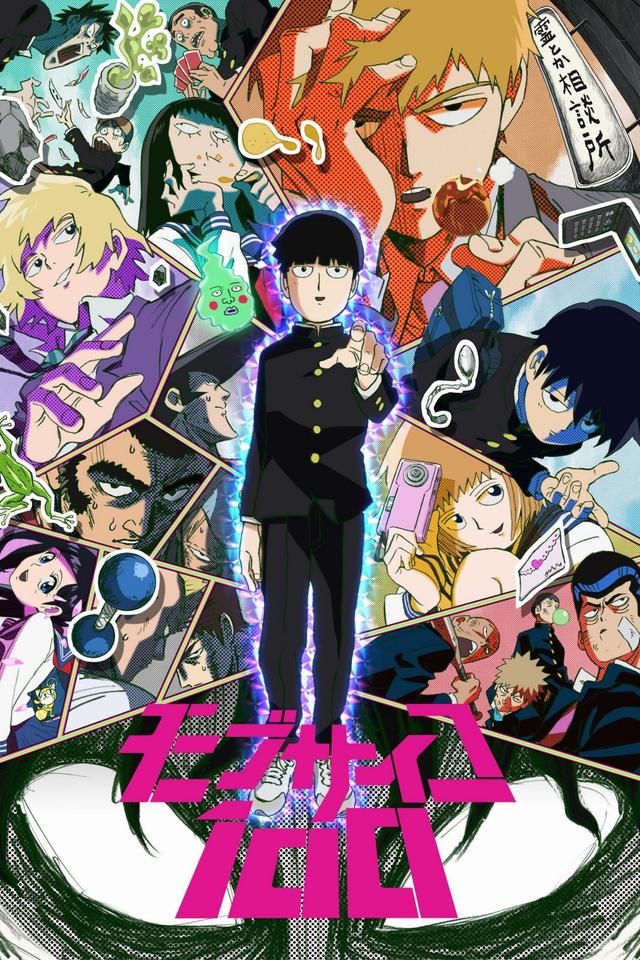 Poster Mob Psycho 100