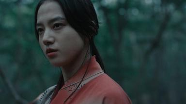 Poster episodio El último samurái en pie 1x3