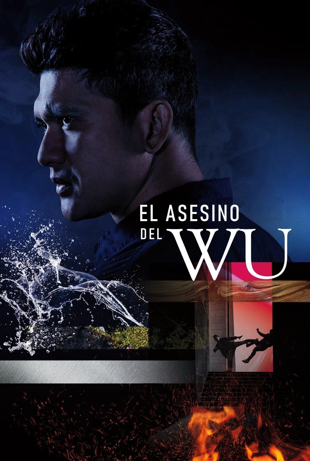 Poster El Asesino del Wu