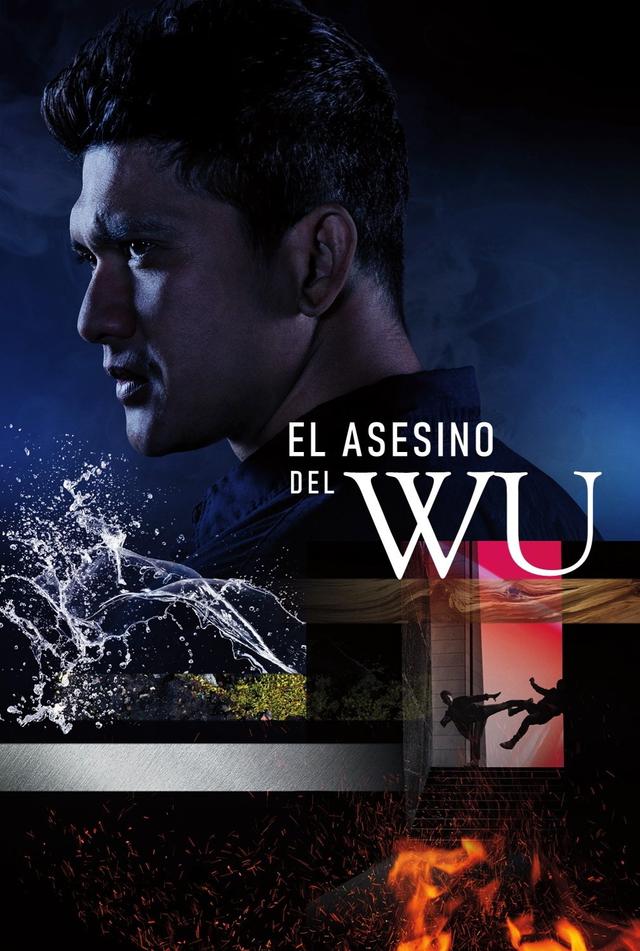 Poster El Asesino del Wu