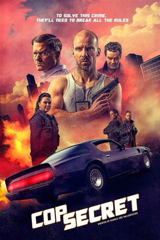 Poster Cop Secret