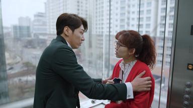 Poster episodio Mi adorable secretaria 1x3