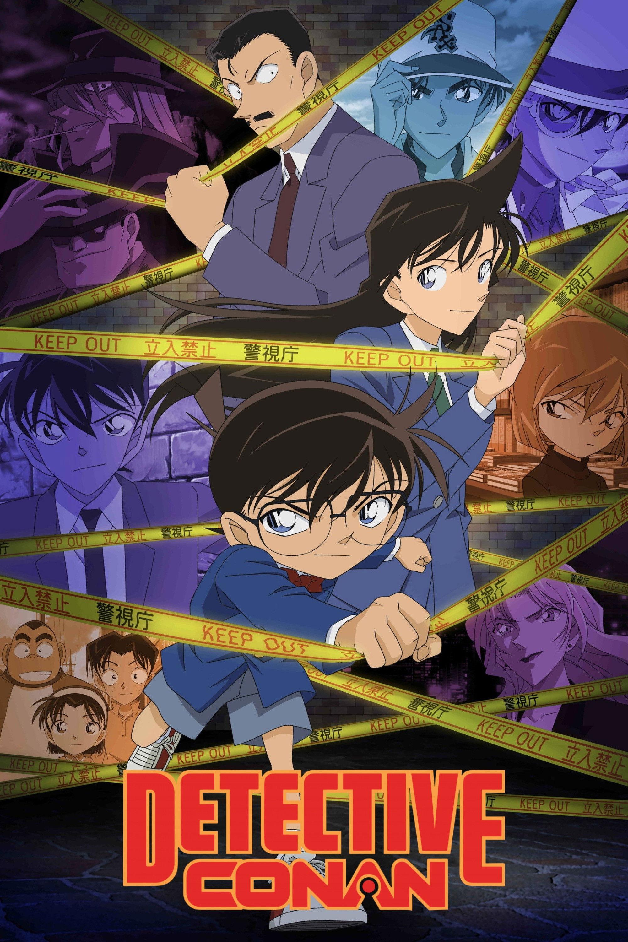Poster Detective Conan