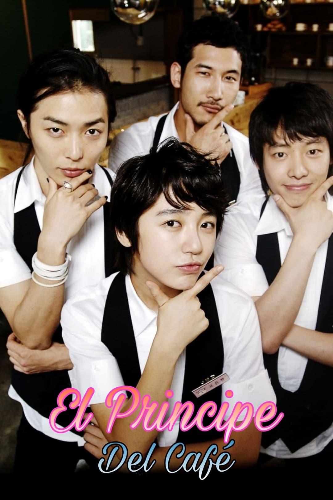 Poster El Príncipe Del Café