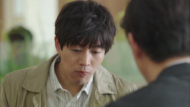 Poster episodio Capricho del Destino 1x2