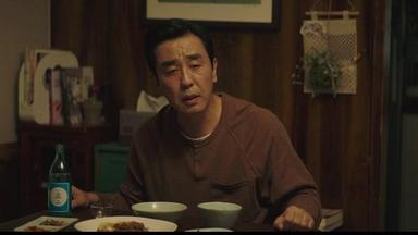 Poster episodio La vida soñada del Sr. Kim 1x1